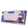Royal Kludge R75 Blackberry Mousse Brown switch RK-R75-BBERRYMS-BRNSW-US - 1455790 - zdjęcie 3